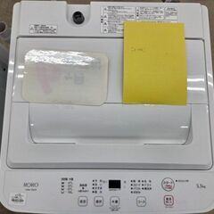 J8649【リユースのサカイ柏店】 YAMADA ヤマダオリジナル 全自動洗濯機 洗濯5.5ｋｇ ステンレス槽 槽洗浄 RORO YWM-T55LW ホワイト系 2024年　動作確認、クリーニング済み　参考価格43,780円の画像