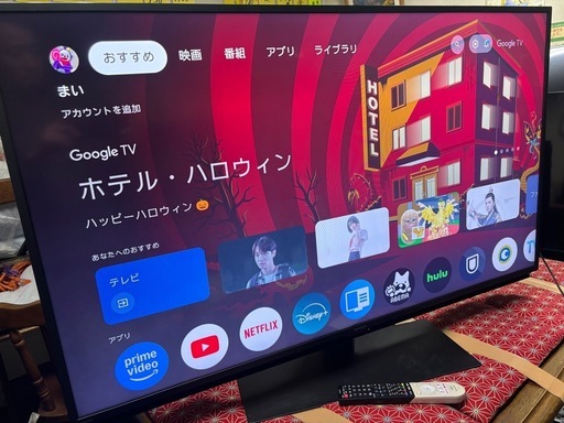 SHARP製 50型4K AQUOS液晶テレビ 4T-C50EL1超美品