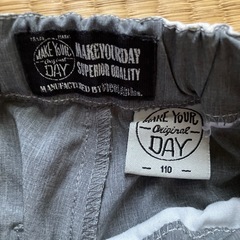 ｽﾞﾎﾞﾝ👖ｸﾞﾚｰ110㎝の画像