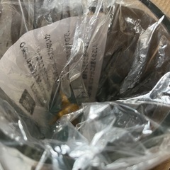 イズミ　ジューサーの画像