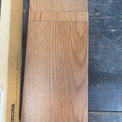 サンゲツ フロアタイル20枚接着剤付きの画像