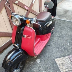 ☆HONDA☆ ジョルノ 50cc スクーターの画像