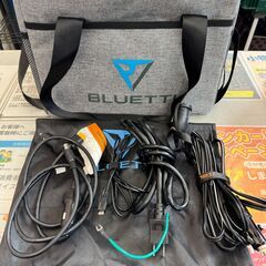 ✨️ジモティー割引✨️【ジャングルジャングル堺初芝店】 ポータブル電源 BLUETTI  AC70 ソーラーパネル  PV120 堺市（東区　西区　北区　南区　堺区　美原区）高石市　泉大津市　忠岡町　和泉市　松原市　大阪狭山市の画像