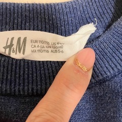 H&M 薄手セーター110 男の子の画像