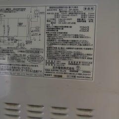 Abitelax電子レンジ　庫内平面の画像