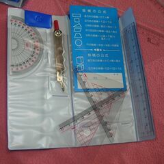 アングルセット（４セット）、三角定規（２セット）（未使用に近い、訳あり）の画像