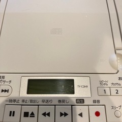 【美品動作確認済】TOSHIBA TY-CDH9 CDラジカセラジオプレーヤーの画像