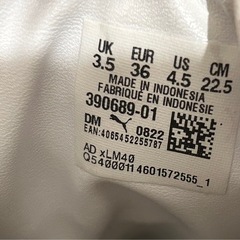 ② PUMA SUEDE プーマ スエード クラシック スニーカー　シューズ　22.5の画像