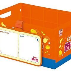 ★非売品★　カルビー　感謝祭　お菓子ボックスの画像