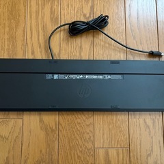 HP 有線フルサイズ日本語キーボードの画像