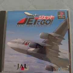 TAITO プレイステーション用　ジェットでgo コントローラーが欲しいです。 - 北足立郡