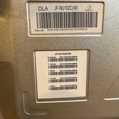 冷凍庫　の画像