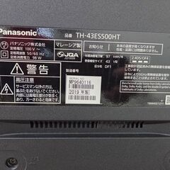 J8650 【リユースのサカイ柏店】 Panasonic パナソニック VIERA 43型液晶TV TH-43ES500HT 2019年製 クリーニング済みの画像