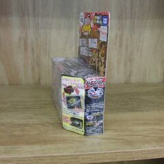 新品未開封 メタルファイト ベイブレード スターターBB88 メテオエルドラゴ LW105LF 竜座 竜牙モデル タカラトミー 札幌 手稲の画像