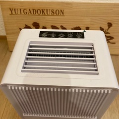 除湿乾燥機　使用歴少ないですの画像