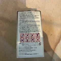 コカ・コーラ 瓶
の画像