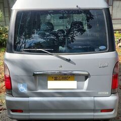 アトレーワゴン　介護車改の画像