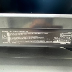 イノールーフボックス　BRQ55　の画像