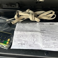 イノールーフボックス　BRQ55　の画像