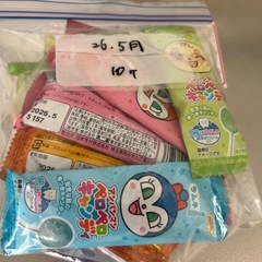 【DOUTOR1袋33杯分】ドトールココアパウダー500gとアンパンマンキャンディ10個入り(おまけ)の画像