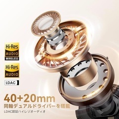 新品 HAYLOU S40 ワイヤレス ヘッドホン Bluetooth6.0 ノイズキャンセリング の画像