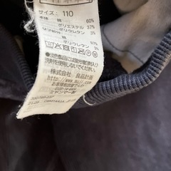 ｽﾞﾎﾞﾝ110㎝紺色コーデュロイの画像