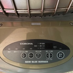 大型ストーブ　コロナブルーバーナーの画像