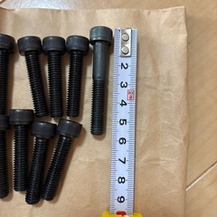 11/3まで★六角穴付きボルト　ネジ　ボルトの画像