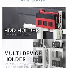 テレビスタンド
の画像