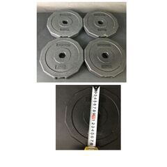 creer ダンベル 可変式 バーベル 筋トレ 宅トレ 25k菊STの画像