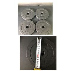 creer ダンベル 可変式 バーベル 筋トレ 宅トレ 25k菊STの画像