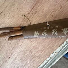 プロ仕様の鋸　の画像