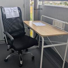 学習用の机を譲りますの画像