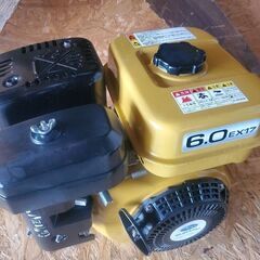 ロビン SUBARU 発動機EX17の画像