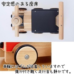 新品おもちゃ　きかんしゃトーマス 押し車 木のおもちゃ 乗用玩具 足けり手押し2WAY 1歳2歳3歳 乗り物　誕生日プレゼント 男の子 女の子 子供 出産祝い　ギフトの画像