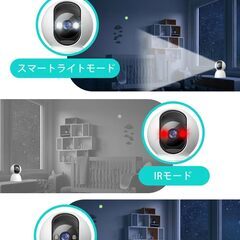 【 2台セット・フルカラー暗視・2.4Gと5GWiFi対応】GUOANVISIONペットカメラ見守りカメラ ベビーモニター みまもりカメラ 300万画素防犯カメラ スマートカメラ 355° PTZ首振り ペット/ベビー/高齢者見守りインドア/玄関/店 ベビーモの画像