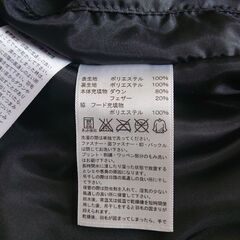 adidas 120size フェザーベンチの画像