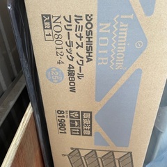 新品スチールラックの画像