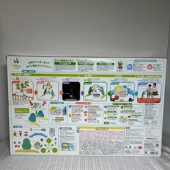 タカラトミー くまのプーさん えらべる回転6WAYジムにへんしんメリー の画像