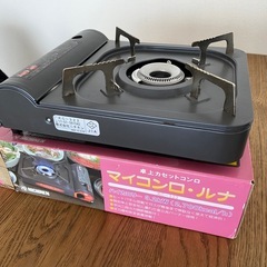 ガスコンロの画像