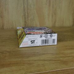 新品未開封 メタルファイト ベイブレード ブースターBB91 レイギル 100RSF 竜骨座 アリゴ・グレイシーモデル タカラトミー 札幌 手稲の画像