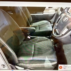 ヴォクシー Z 4WD H20年車　ピッカピカ‼️の画像