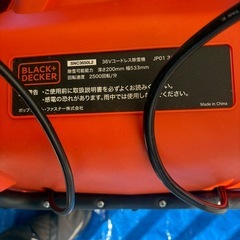 BLACK＋DECKER 充電式小型除雪機　　36Vコードレス除雪機の画像