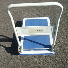 ★　台車　荷物　運ぶ　移動の画像