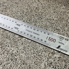 シンワ SHINWA 直尺 マシンスケール JIS シルバー 1500mm 赤数字入 1.5m 150cm 中古品 ④の画像