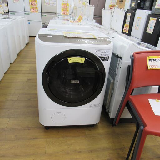 12kg/7kg ドラム式洗濯乾燥機 日立 BD-NV120F 2021年製　エキスパート藤沢辻堂店 ドラム洗濯機
