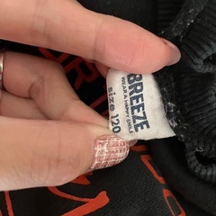 ブリーズ　120トレーナー　黒の画像