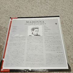 マドンナLPレコードの画像