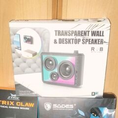 コントローラ、ヘッドセット、スピーカーの画像