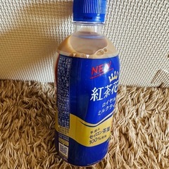 紅茶花伝　ロイヤルミルクティーの画像